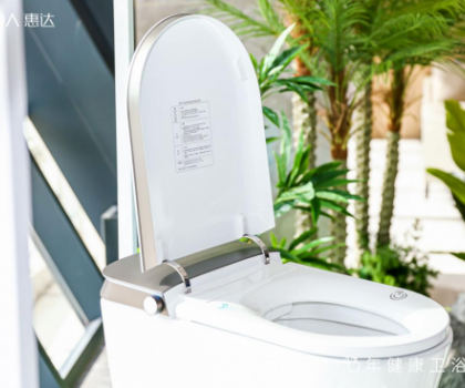 從惠達(dá)深盾S5全球首發(fā)，看衛(wèi)浴行業(yè)如何破局新消費時代