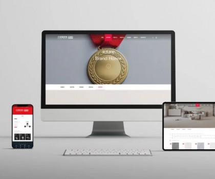 品牌進(jìn)階新引擎，大將軍瓷磚官網(wǎng)全面煥新升級，邀您一睹為快！