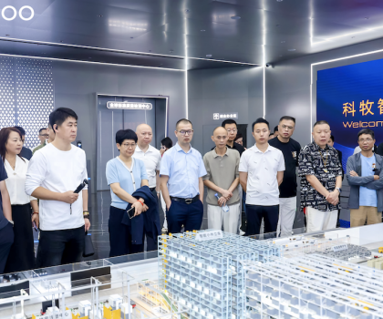 產(chǎn)教融合，智創(chuàng)未來！九牧攜手廈門大學成功舉辦家裝行業(yè)精英研修班！