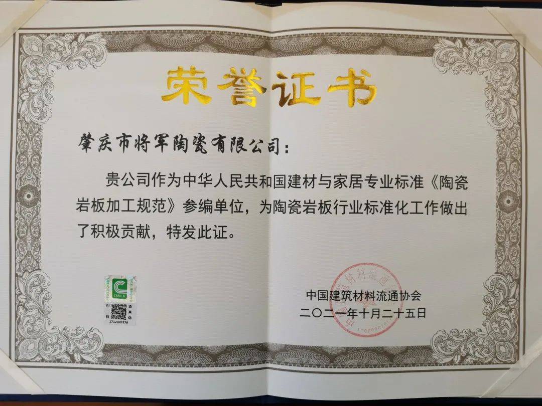 1647825189914934.jpeg f30c22ee27c741bebd5bf232795cfbc1.jpeg