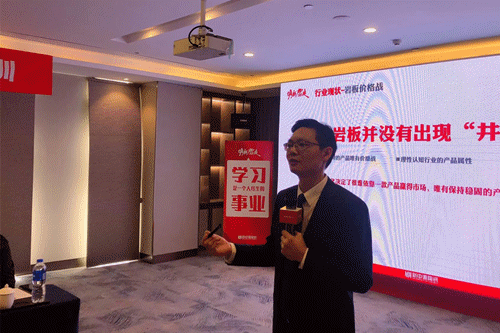 1648093947229929.gif 2022新中源全國經銷商開年集訓圓滿收官!4.gif