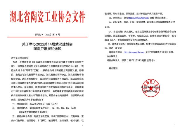 1649818963618932.jpeg 359b033b5bb5c9ea2f9ef548facd9d0a3bf3b32e.jpeg