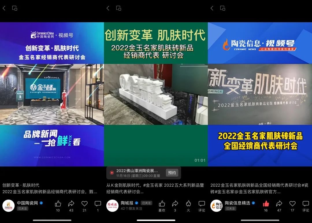 1667552764441978.jpg 11.jpg