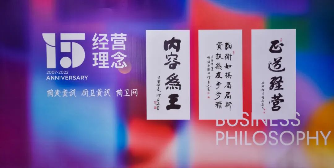 1671096319308333.jpg 經濟下行時的陶企人力資源管理策略.jpg