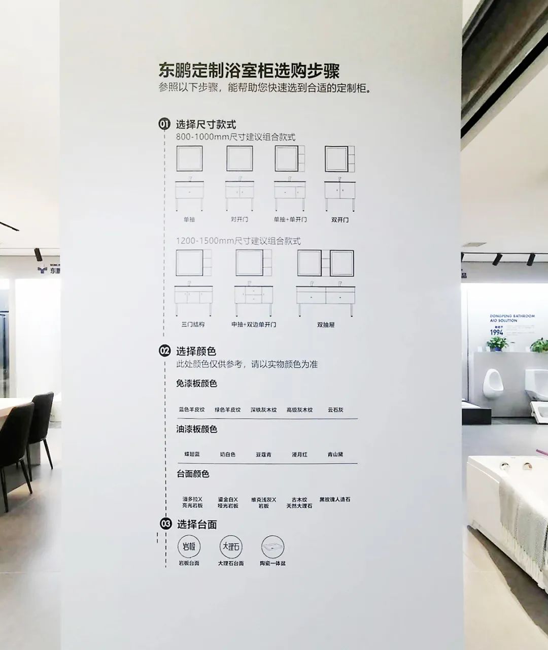 2022優(yōu)秀店面｜健康美學(xué)空間，詮釋產(chǎn)品與人的藝術(shù)交互7.jpg