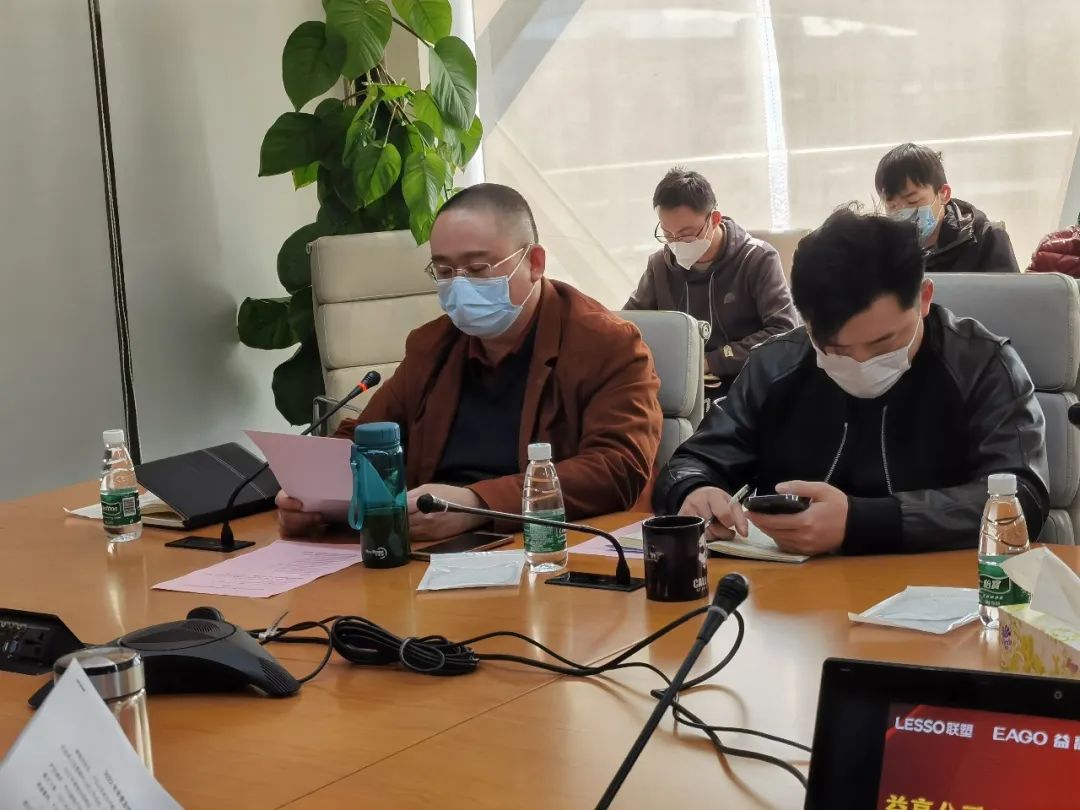 1672222697125394.jpg 益高衛浴年終總結大會順利召開3.jpg