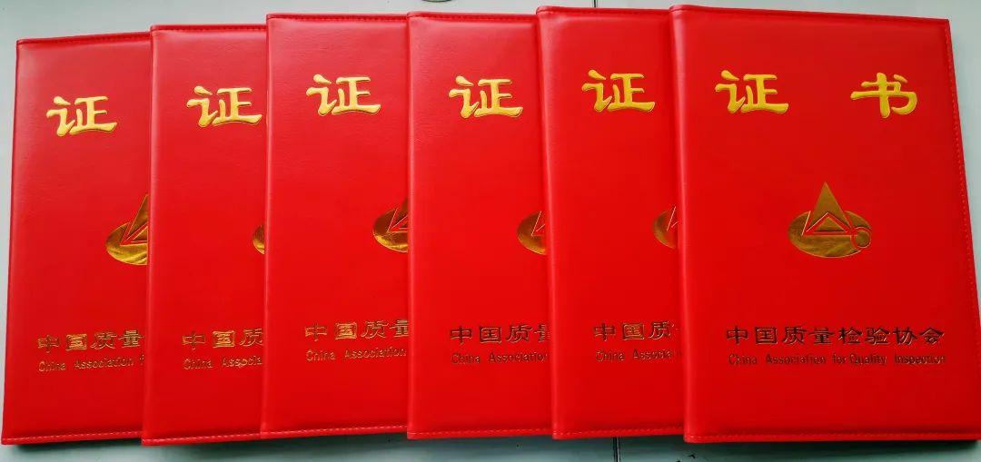 1672449210321231.jpg wps_doc_3.jpg