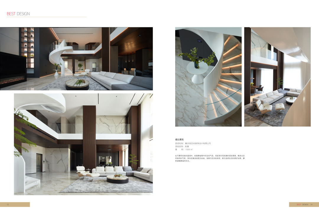 1676457657406889.png 圖片25.png