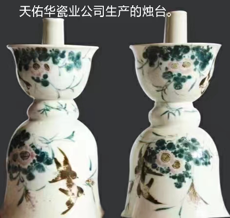 1676596041955406.jpg 微信圖片_202302161735024.jpg