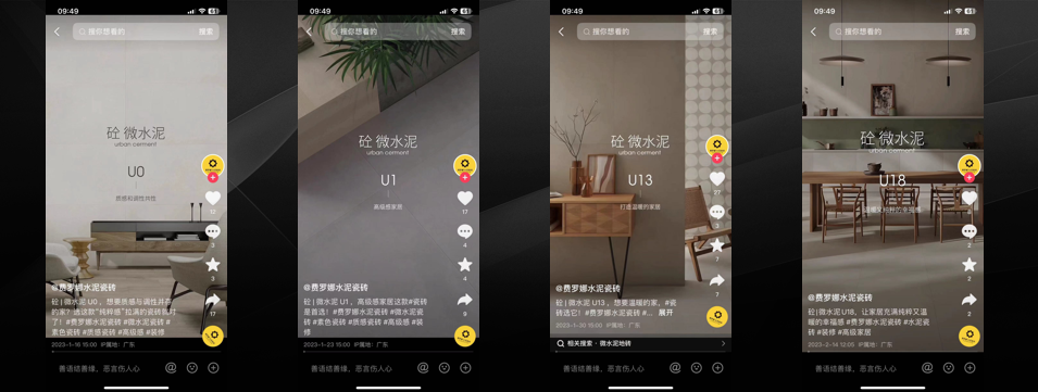 1678179656374902.png 微信圖片_20230307170045.png