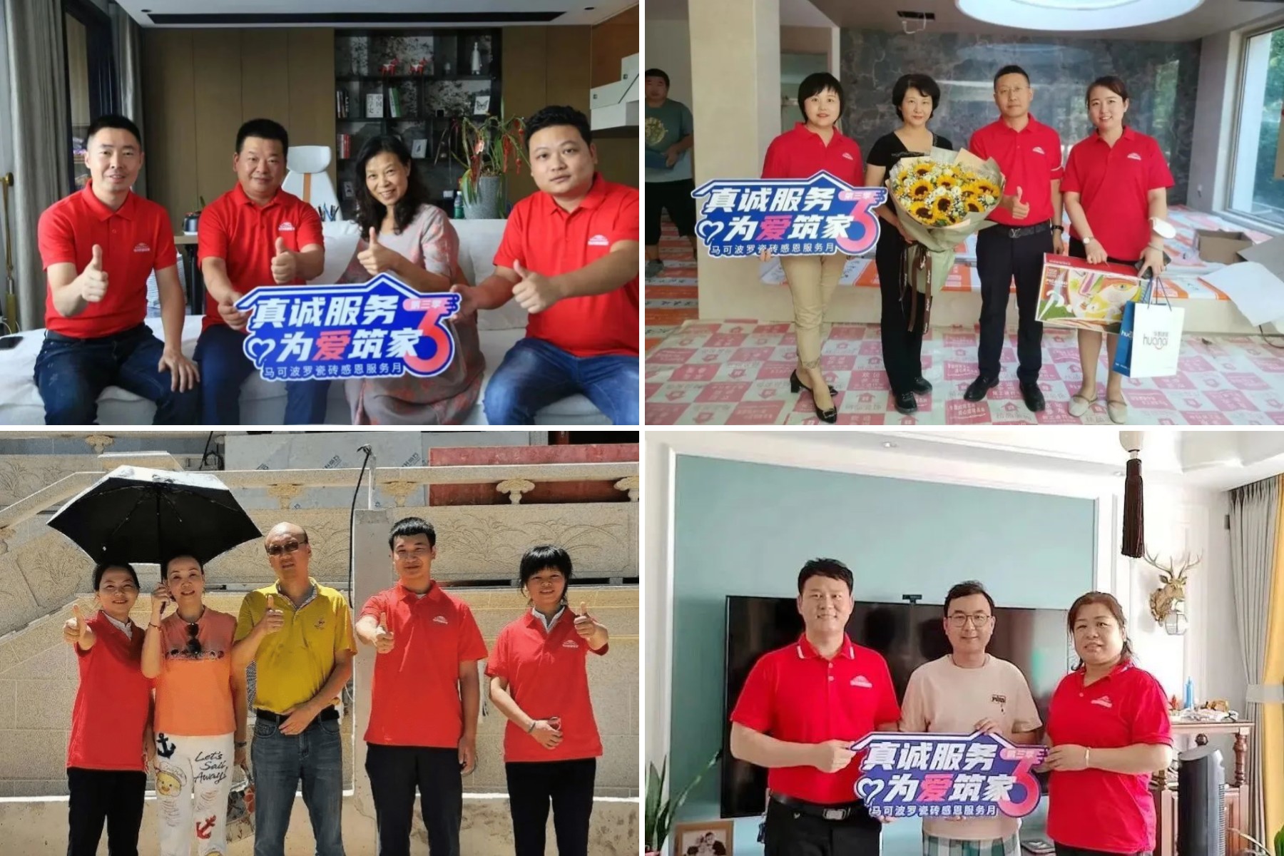 1678414317273290.jpg 稿定設計導出-20230310-101146.jpg