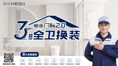 1678432559702600.png 圖片9.png