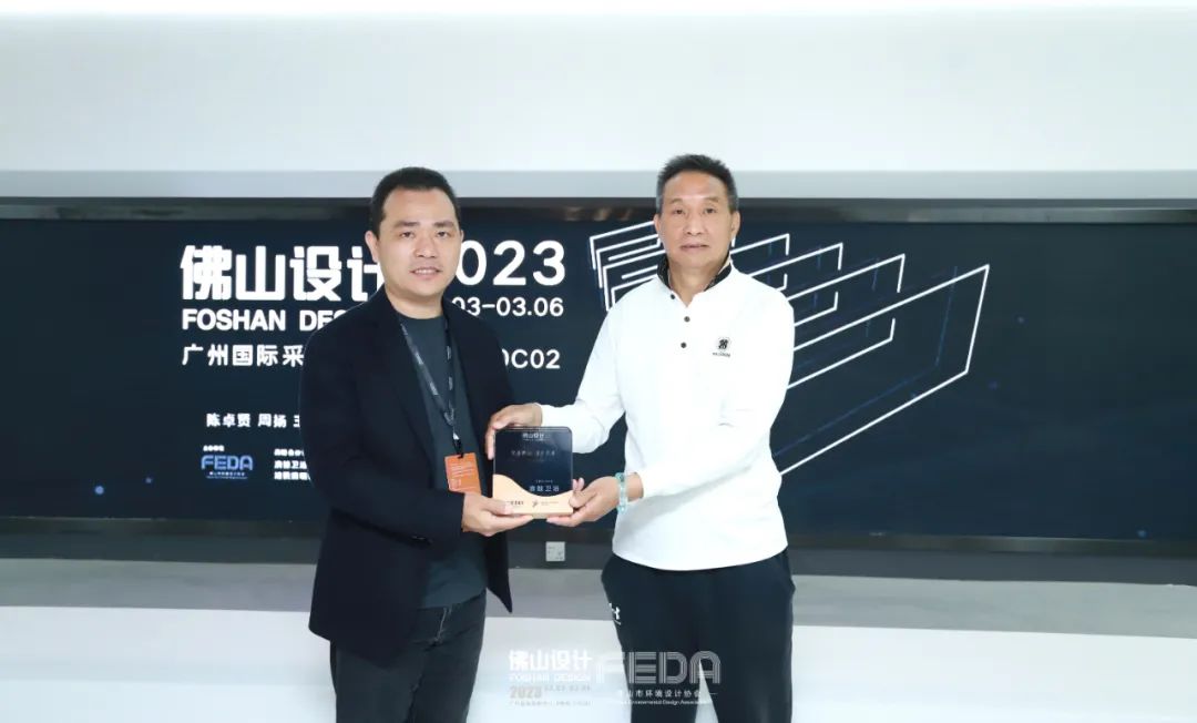 1678595598838560.jpg 浴“潮”出圈!浪鯨衛(wèi)浴驚艷亮相2022廣州設(shè)計周10.jpg