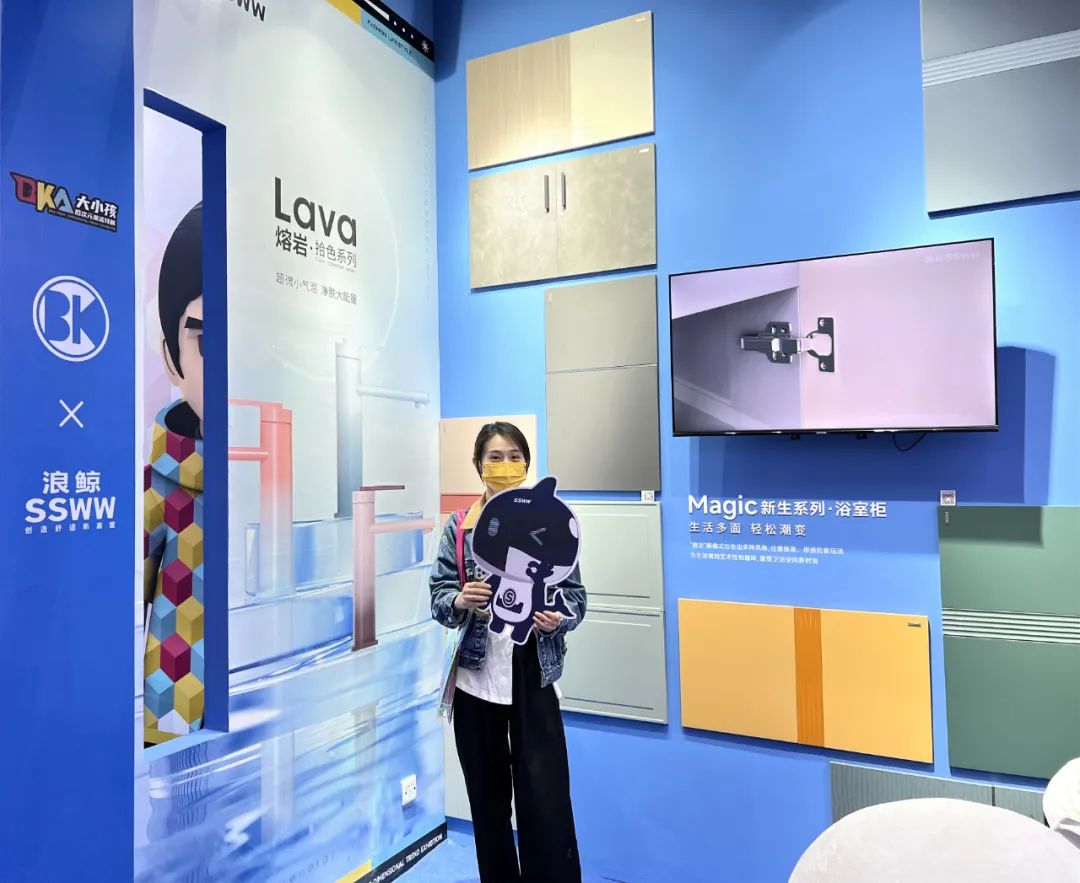 1678595621951652.jpg 浴“潮”出圈!浪鯨衛(wèi)浴驚艷亮相2022廣州設(shè)計周11.jpg