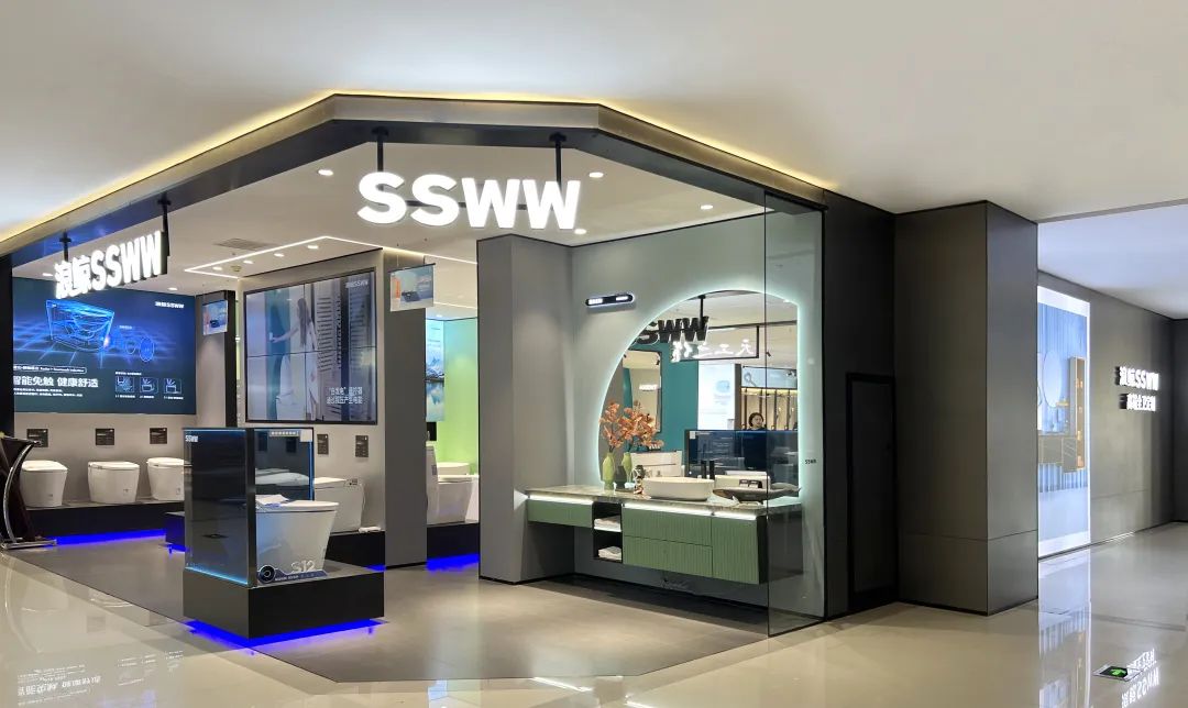 1678602041358157.jpg 浪鯨衛(wèi)浴合肥政務專賣店形象升級.jpg