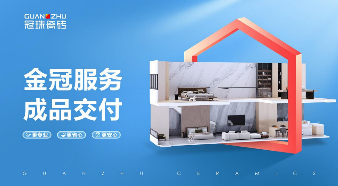 1678954293892086.png 圖片6.png