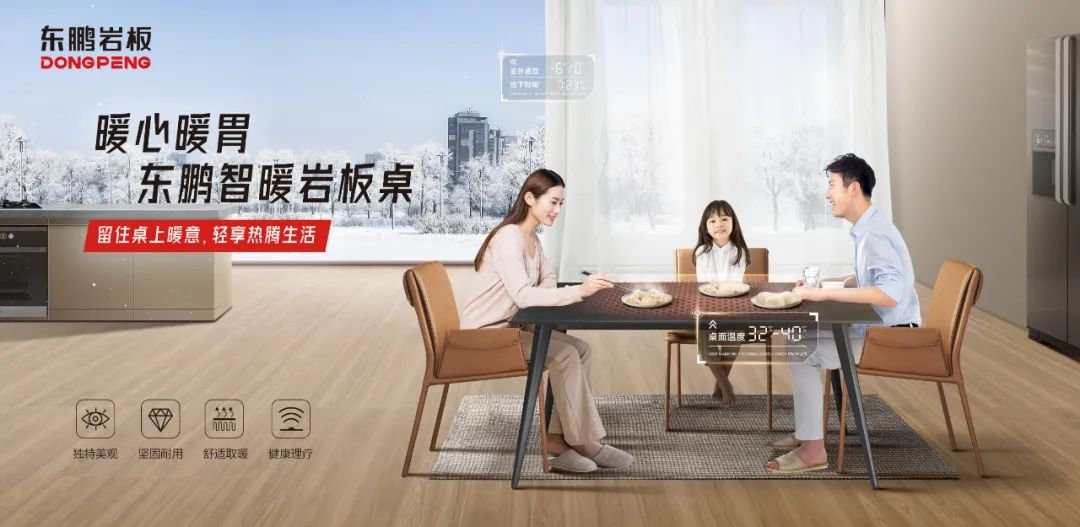 1679884916857564.png 圖片12.png