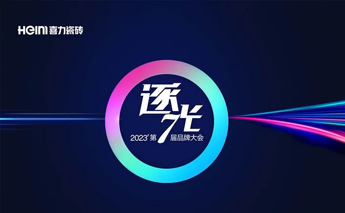 1681361822574073.jpg 微信圖片_20230413125347.jpg