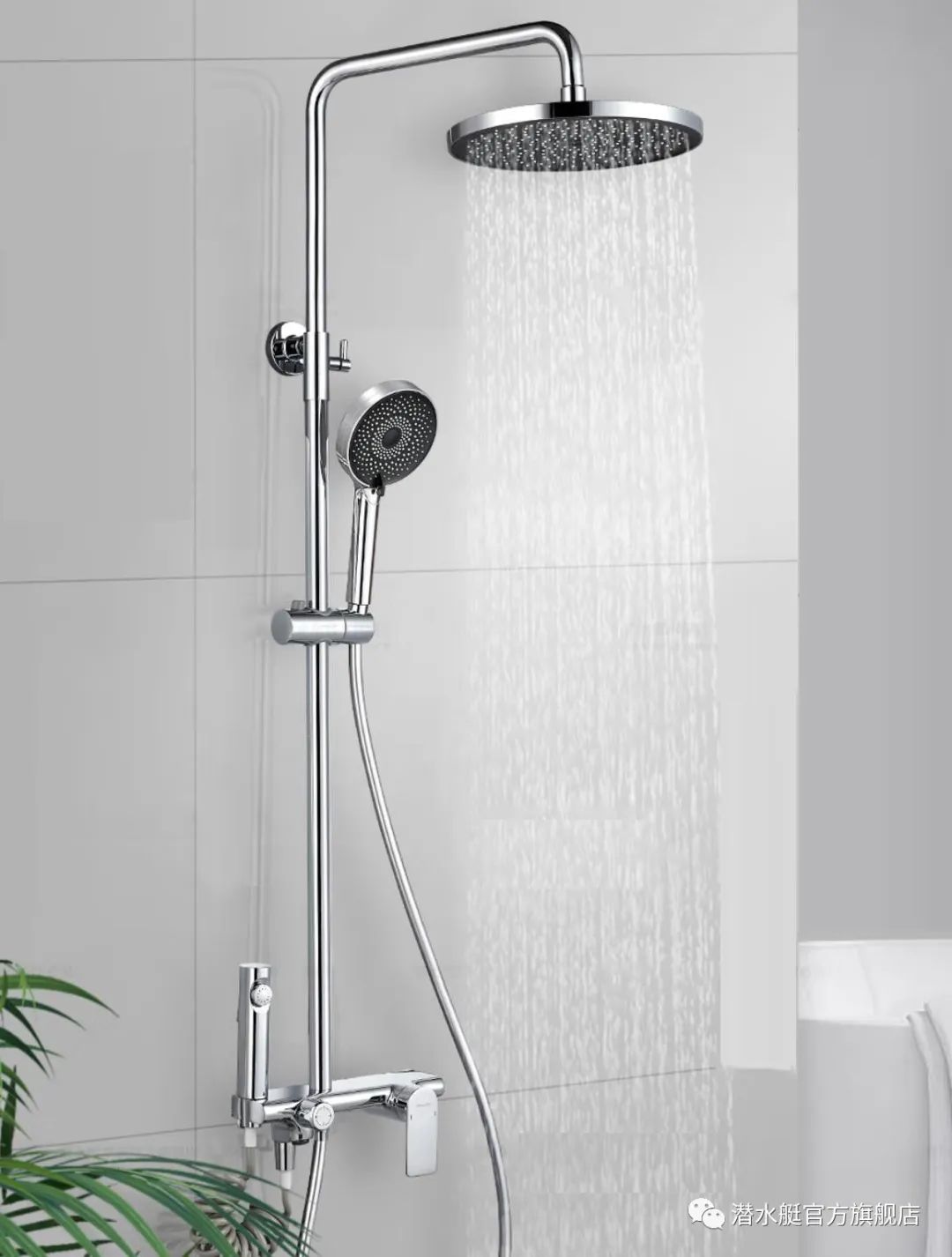 春分請(qǐng)生活慢行，在衛(wèi)浴空間找到可愛(ài)的自己 (4).jpg