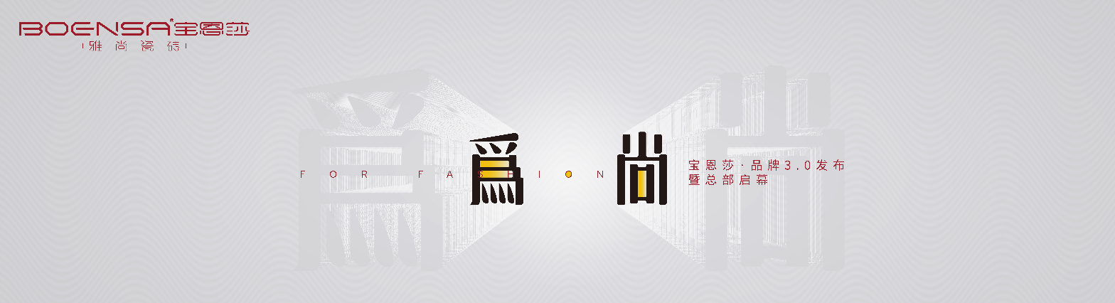 1681739285803223.png 活動主題.png