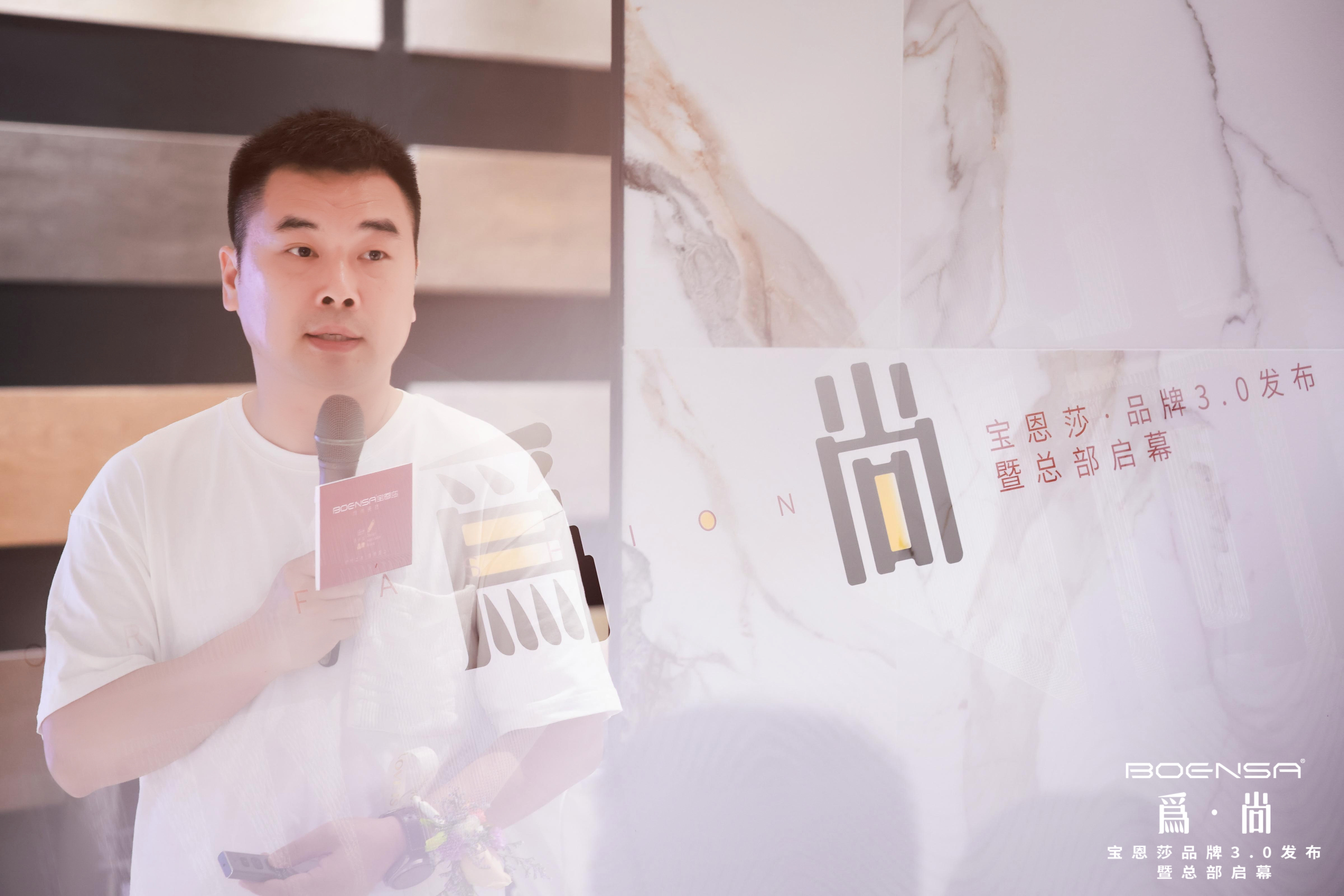 1681740126499940.jpg 品牌戰略定位專家_品牌定位原點與遠點_環聲品牌策劃創始人 朱廣業老師.JPG