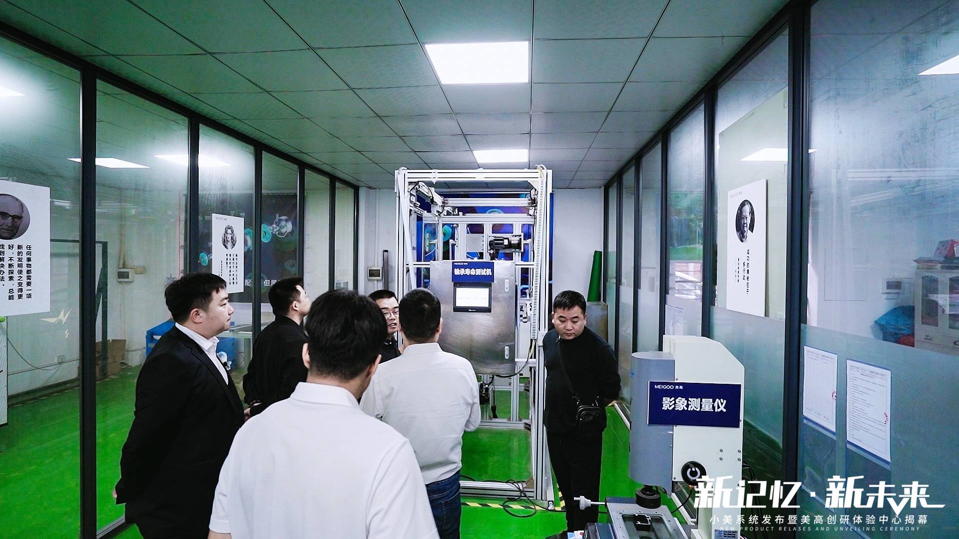 1682494952764181.jpg 微信圖片_20230426153202.jpg