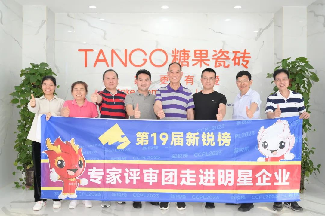 1684979512319793.jpg 原創(chuàng)設計產(chǎn)品金獎3.jpg