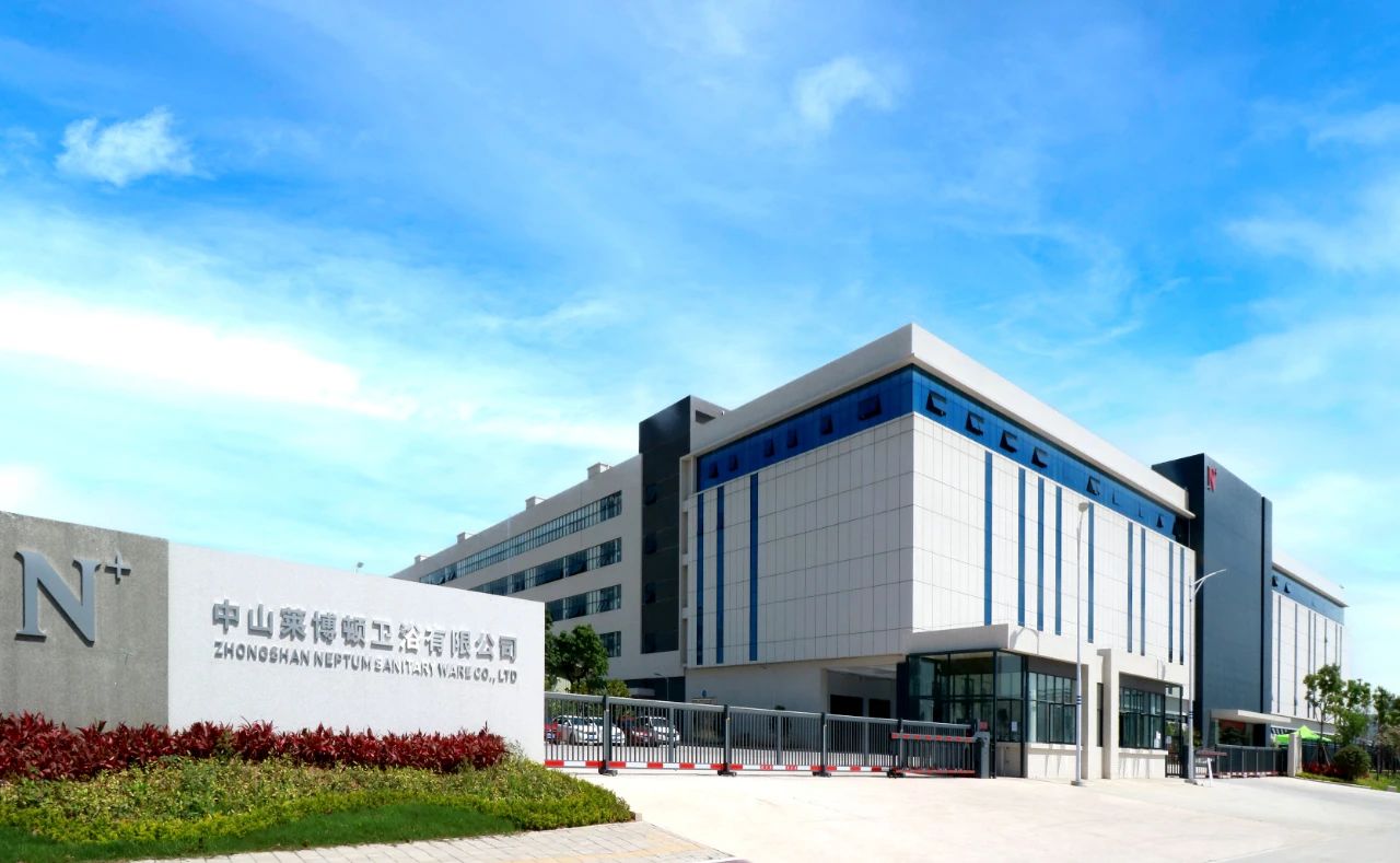 1684982864752611.jpg 微信圖片_20230525102222.jpg