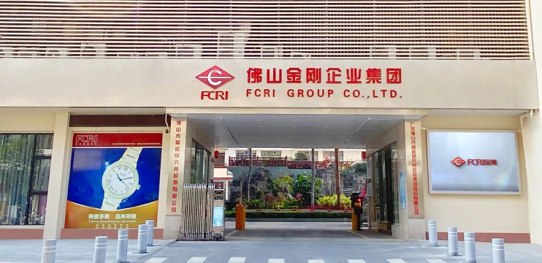 1685385161373953.jpg 金剛.jpg