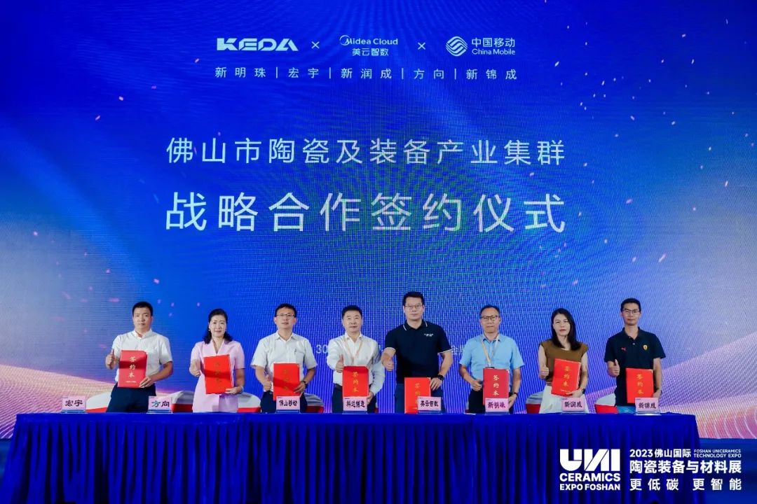 1685693024847228.jpg 7.jpg