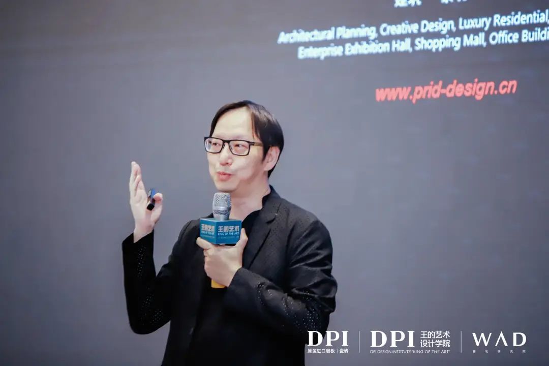 1687223048537310.jpg 王的藝術|DPI亞洲頂奢豪宅現場研學(上海站)成功舉辦26.jpg