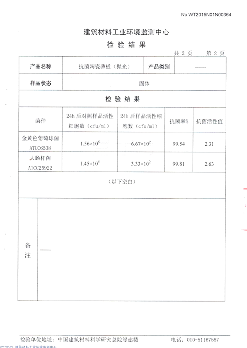 1687227534916701.png image.png