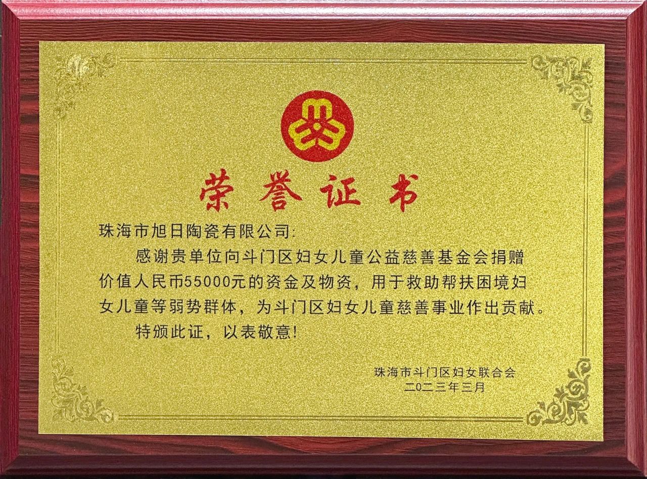 1688208484251944.jpg 微信圖片_20230701184457.jpg