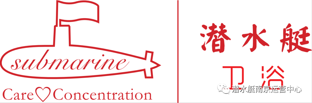 1688623809497539.png 微信圖片_20230706140957.png