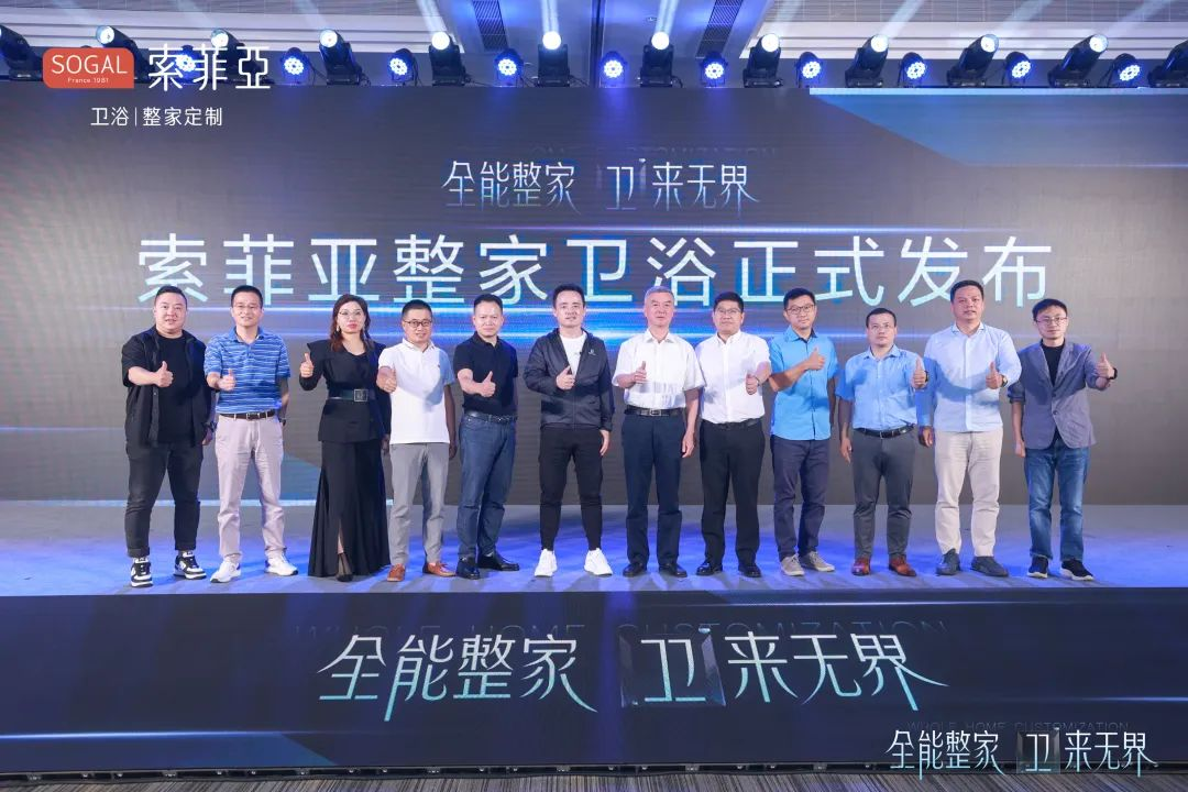 1688960975382552.png 圖片2.png