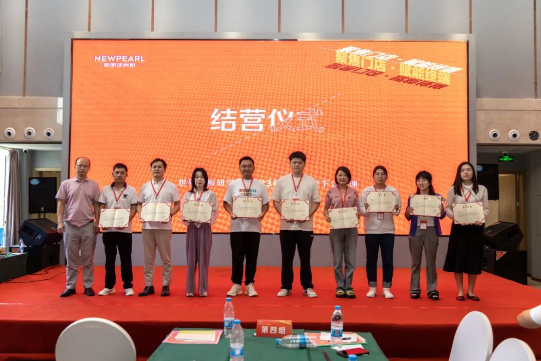 1689048101399179.jpg 28.jpg