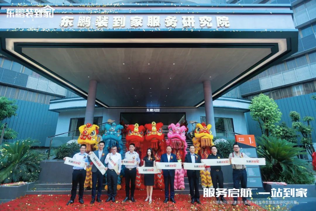 1689148154172437.jpg 6.jpg