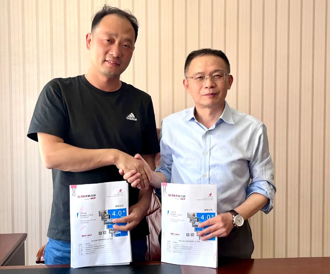 1689672112103623.jpg 1.jpg