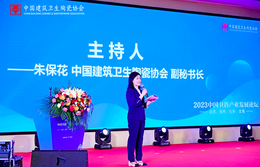 1692089131379517.png 3.png