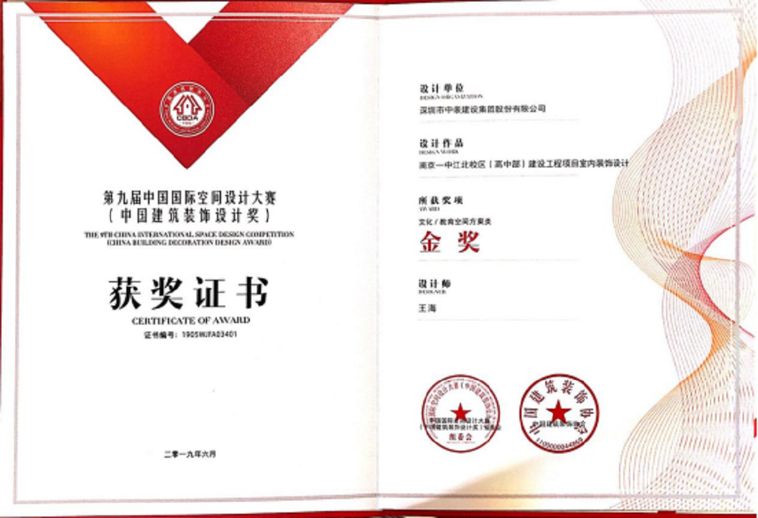 1692692007859548.png 4.png