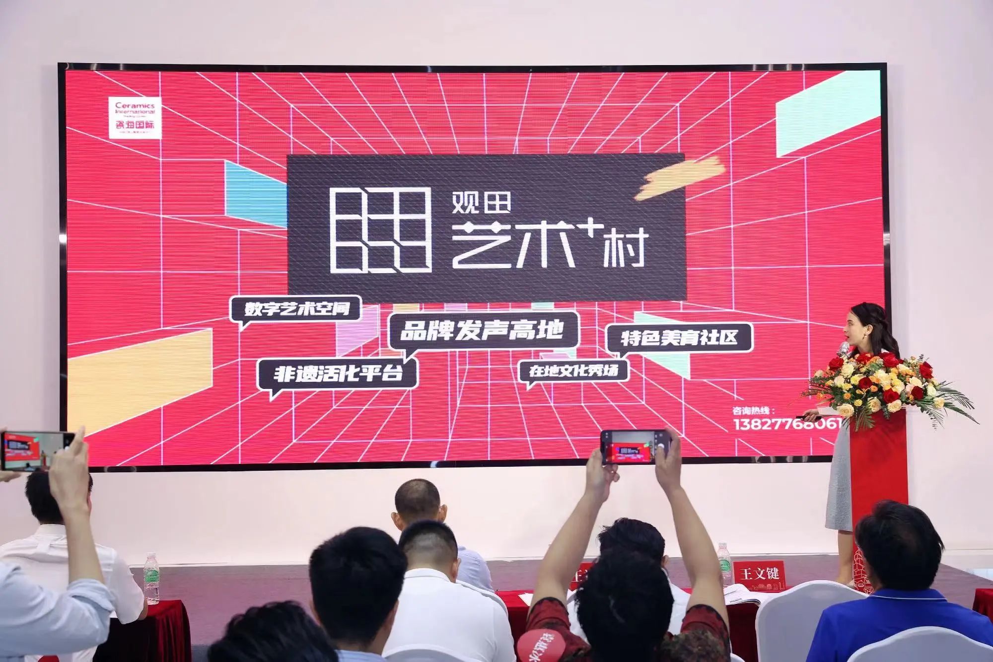 1694744829163042.jpg 1694744829163042.jpg