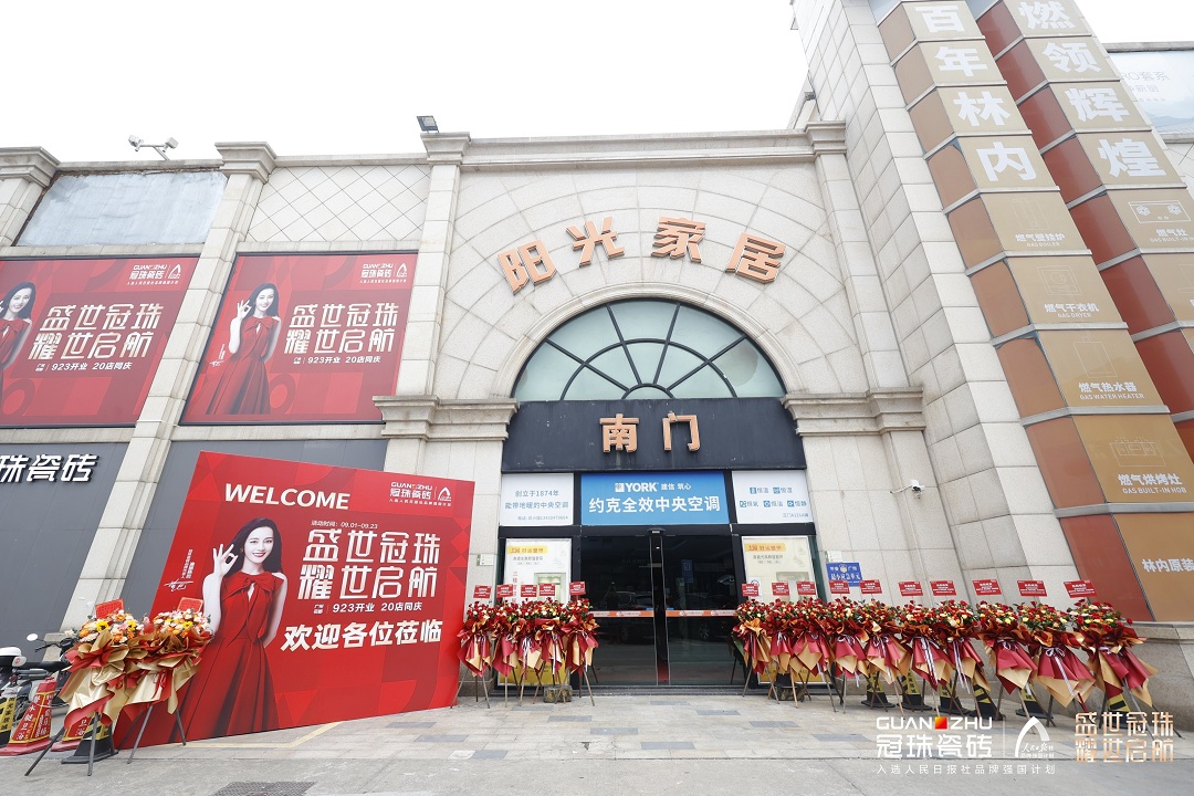 1695714274243646.jpg 1.jpg