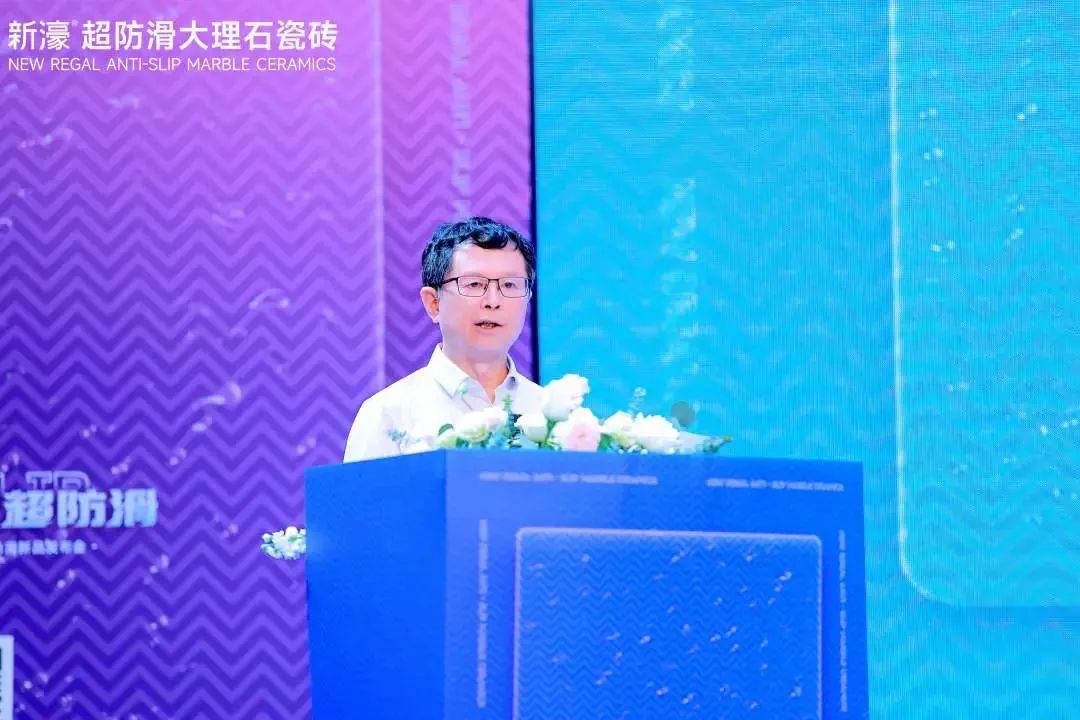 1697601722484614.jpg 新濠品牌戰略升級暨二代超防滑新品發布會圓滿成功!4.jpg