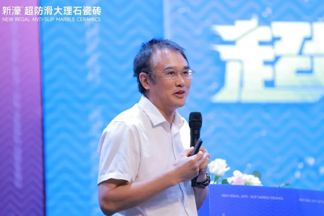 1697601788585034.jpg 新濠品牌戰略升級暨二代超防滑新品發布會圓滿成功!9.jpg