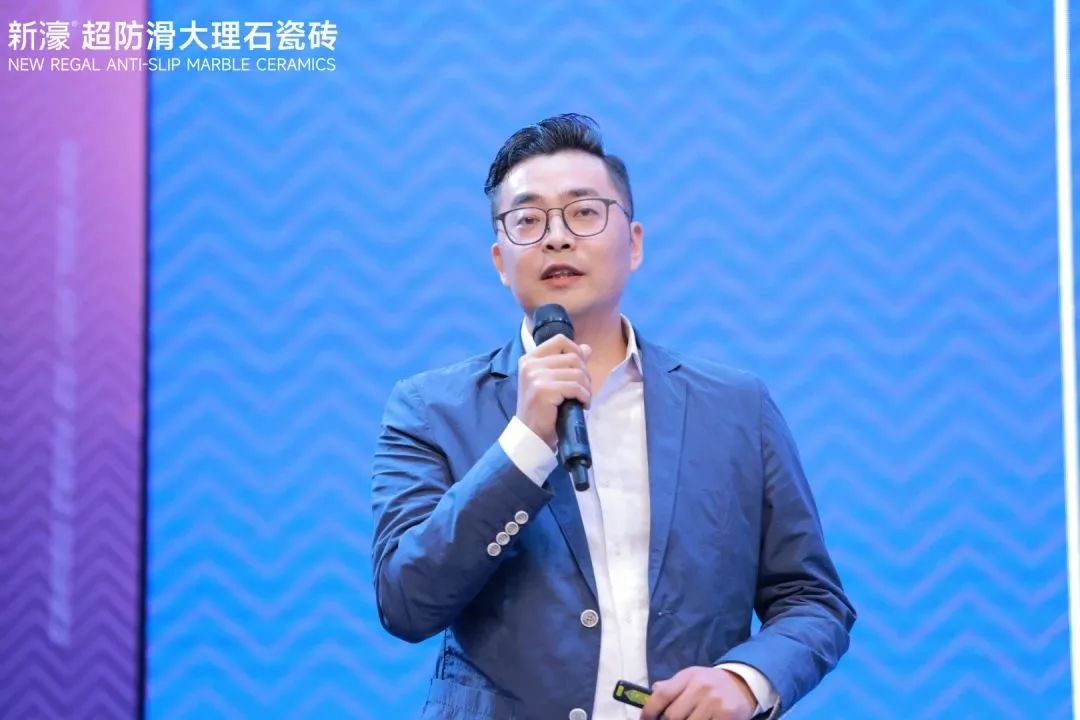 1697601818738083.jpg 新濠品牌戰略升級暨二代超防滑新品發布會圓滿成功!11.jpg