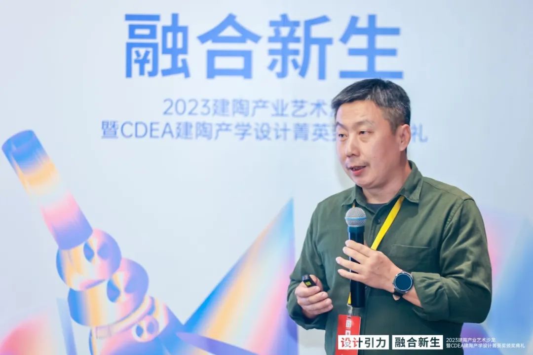 1697764145534670.jpg 4.jpg