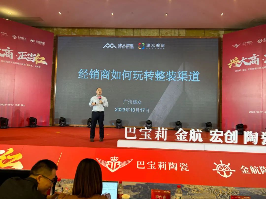 1697799182718018.jpg 8.jpg