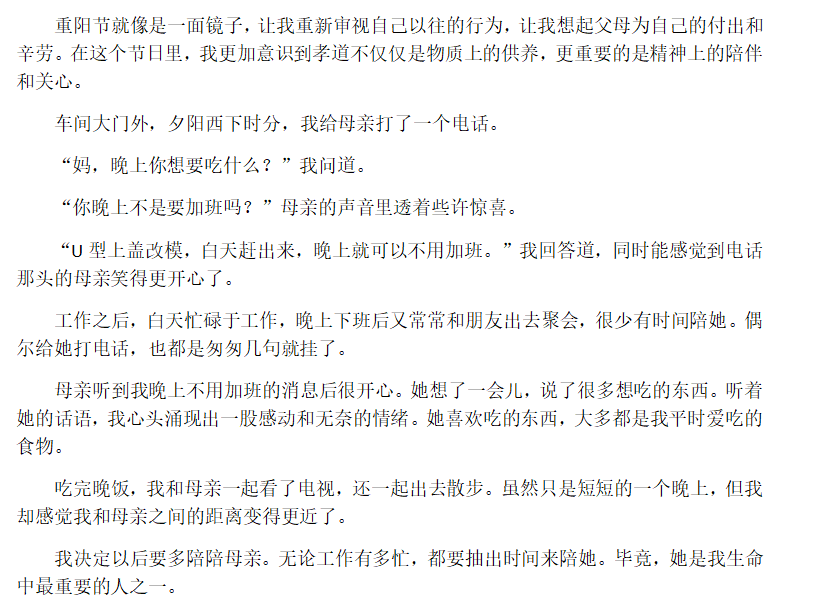 1698023775240448.png 1698023775240448.png