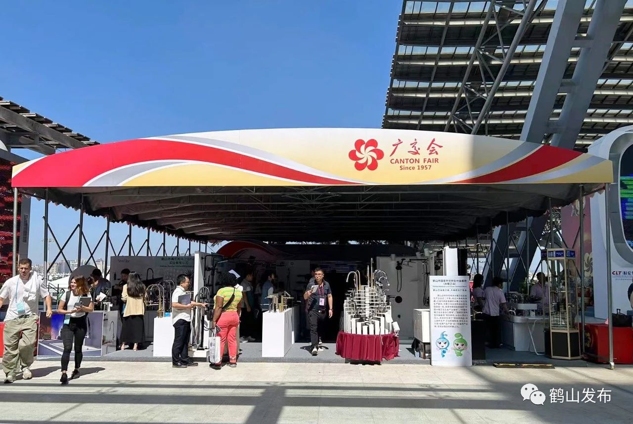 1698716415677600.jpg 1698716415677600.jpg