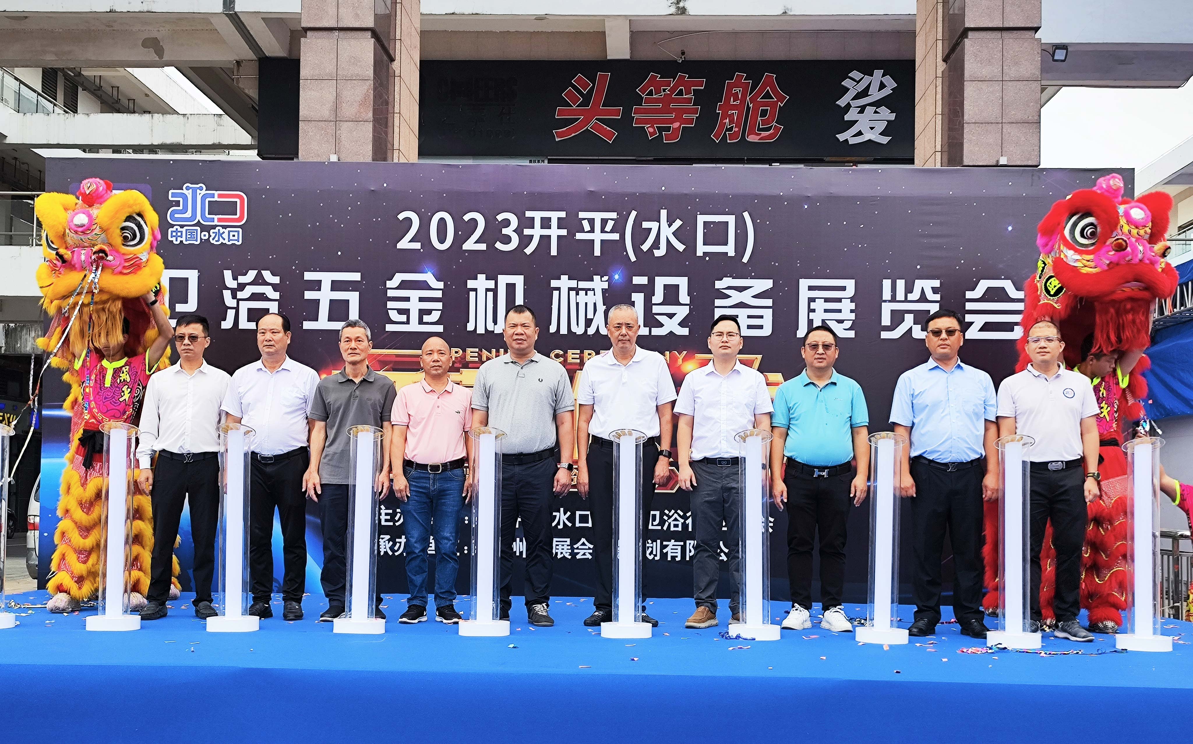 1698983926782943.jpg 微信圖片_20231103115806.jpg